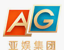 AG真人国际「中国」官方网站